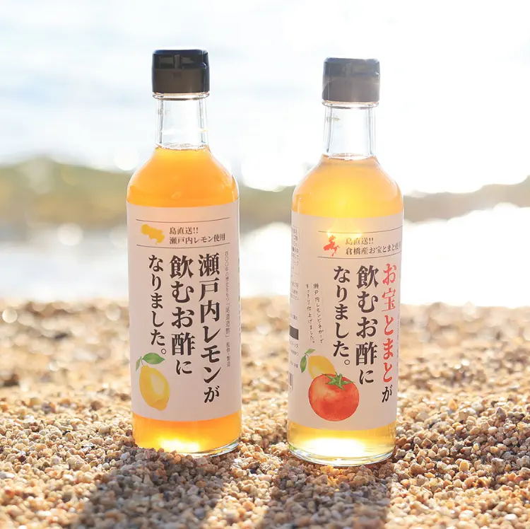 飲むお酢になりました